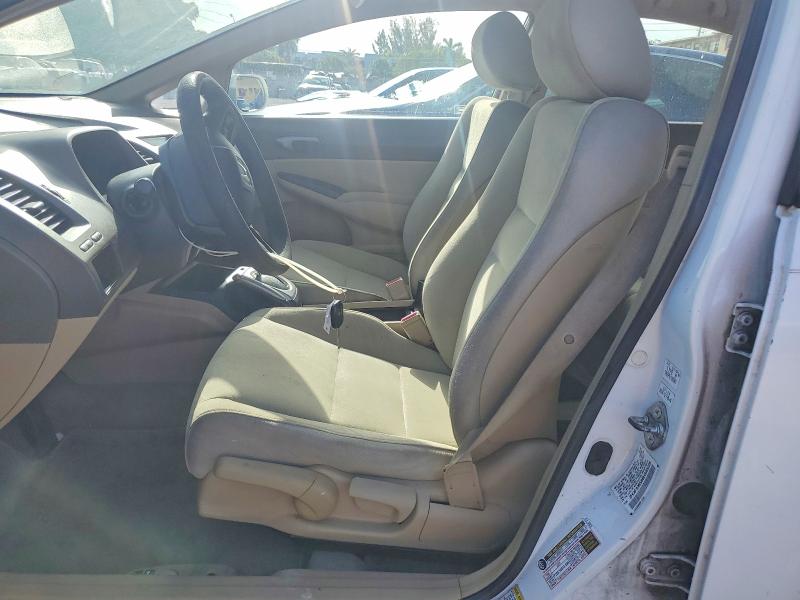 Продаж на аукціоні авто 2008 Honda Civic, vin: 2HGFA16588H346225, номер лоту: 61743426