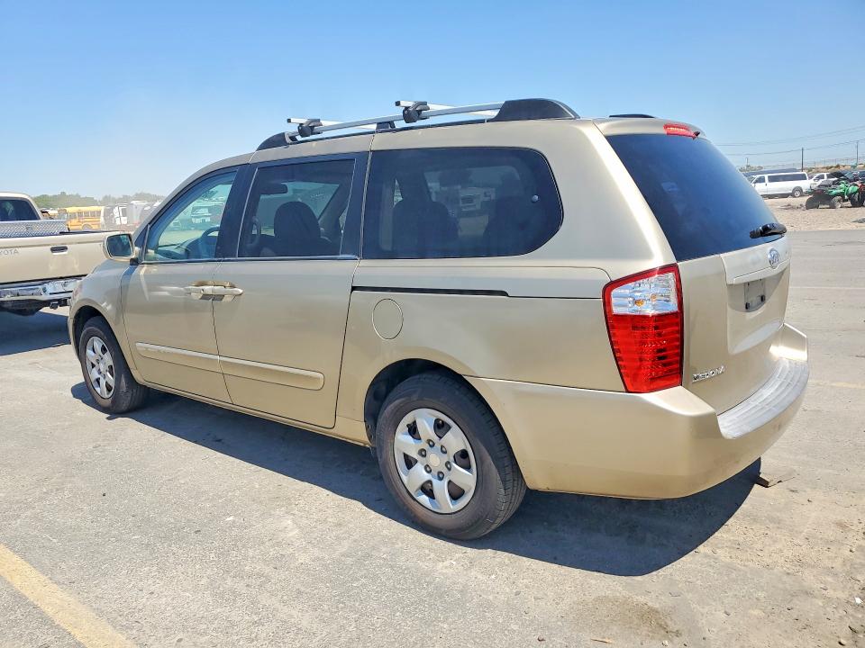 Продаж на аукціоні авто 2006 Kia Sedona, vin: KNDMB233X66082550, номер лоту: 58714166