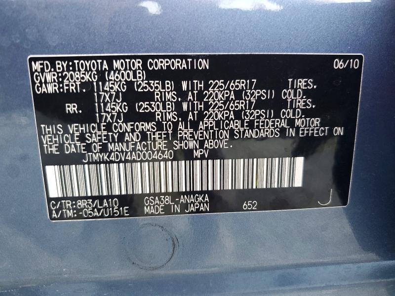 61367056 :رقم المزاد ، JTMYK4DV4AD004640 vin ، 2010 Toyota Rav4 مزاد بيع