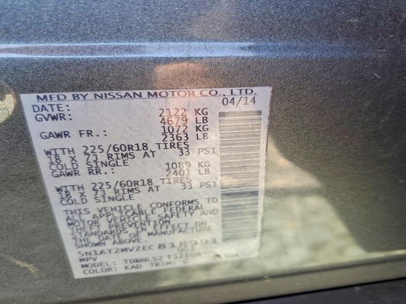 2014 Nissan Rogue მანქანა იყიდება აუქციონზე, vin: 5N1AT2MV2EC818991, აუქციონის ნომერი: 62082616