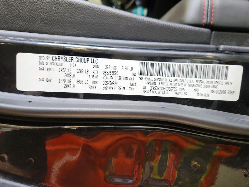 Продаж на аукціоні авто 2014 Dodge Durango, vin: 1C4SDHCT3EC396755, номер лоту: 62929476