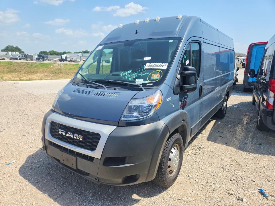 2020 Ram Promaster 3500 მანქანა იყიდება აუქციონზე, vin: 3C6URVJG2LE128713, აუქციონის ნომერი: 59809856