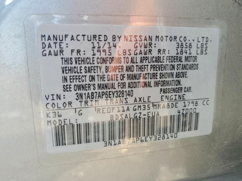 Продаж на аукціоні авто 2014 Nissan Sentra, vin: 3N1AB7AP6EY328140, номер лоту: 61630856
