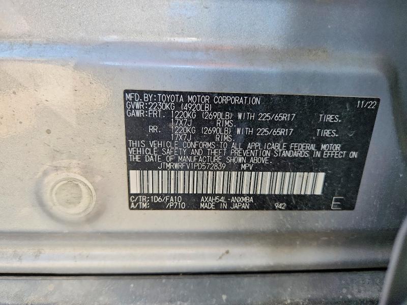 Продажа на аукционе авто 2023 Toyota Rav4 Hybrid, vin: JTMRWRFV1PD572839, номер лота: 61903366