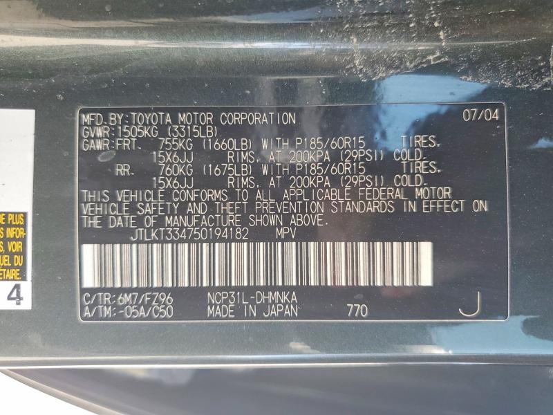 Aukcja sprzedaży 2005 Toyota Scion, vin: JTLKT334750194182, numer aukcji: 61413266