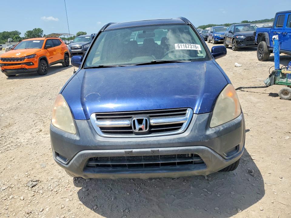 Продаж на аукціоні авто 2002 Honda Cr-v, vin: JHLRD78872C069660, номер лоту: 61167316