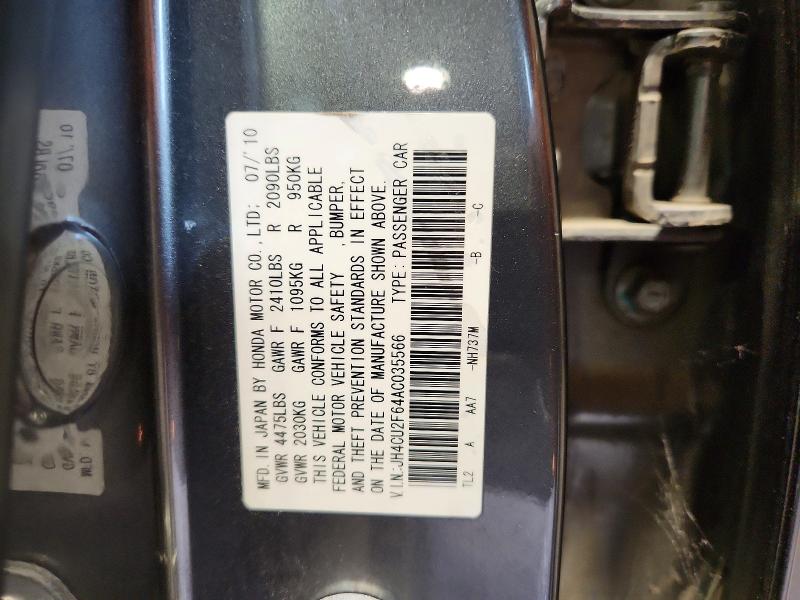 Продажа на аукционе авто 2010 Acura Tsx, vin: JH4CU2F64AC035566, номер лота: 60512456