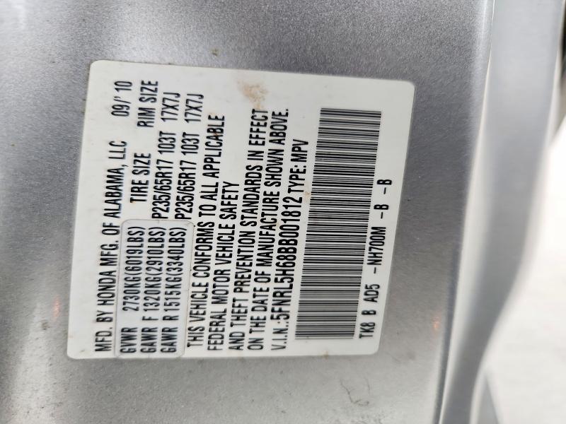 62272946 :رقم المزاد ، 5FNRL5H68BB001812 vin ، 2011 Honda Odyssey مزاد بيع