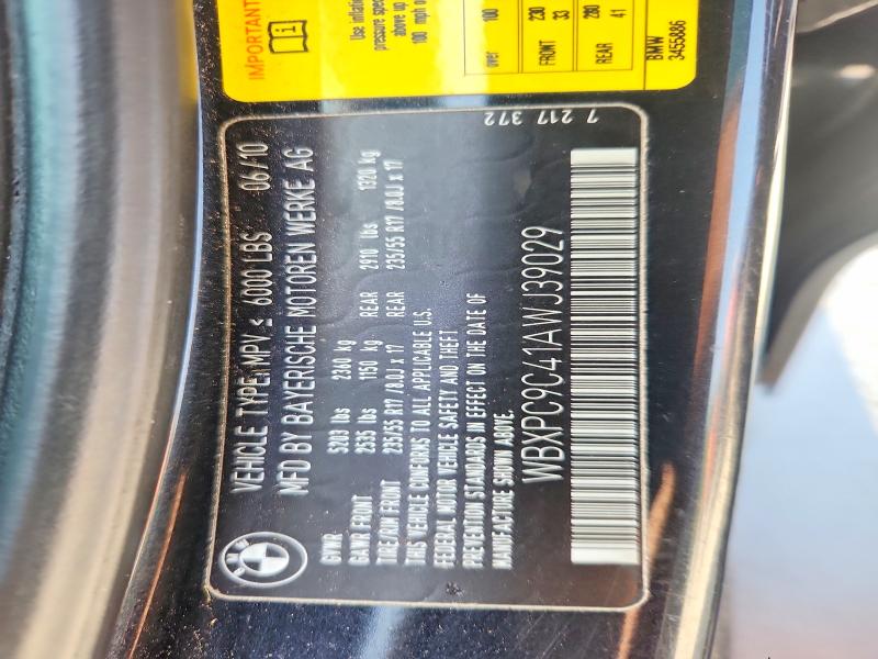 Продажа на аукционе авто 2010 Bmw X3, vin: WBXPC9C41AWJ39029, номер лота: 59238646