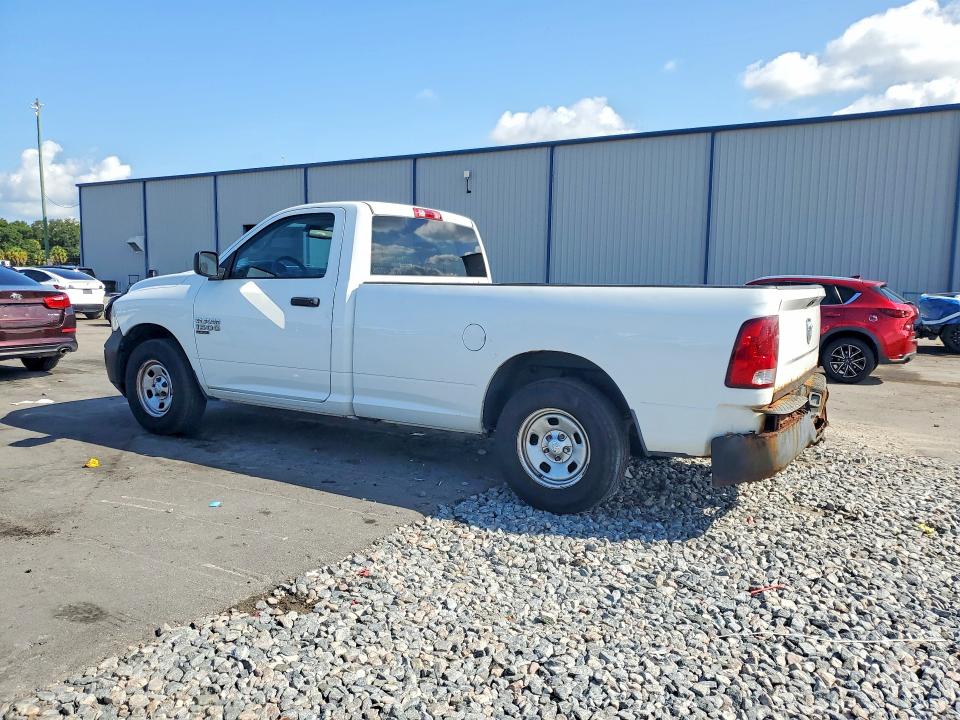 2019 Ram 1500 Classic მანქანა იყიდება აუქციონზე, vin: 3C6JR6DG2KG705912, აუქციონის ნომერი: 60403696