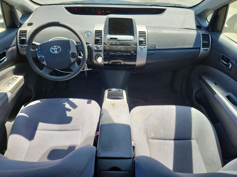 2008 Toyota Prius მანქანა იყიდება აუქციონზე, vin: JTDKB20U783312814, აუქციონის ნომერი: 62966266