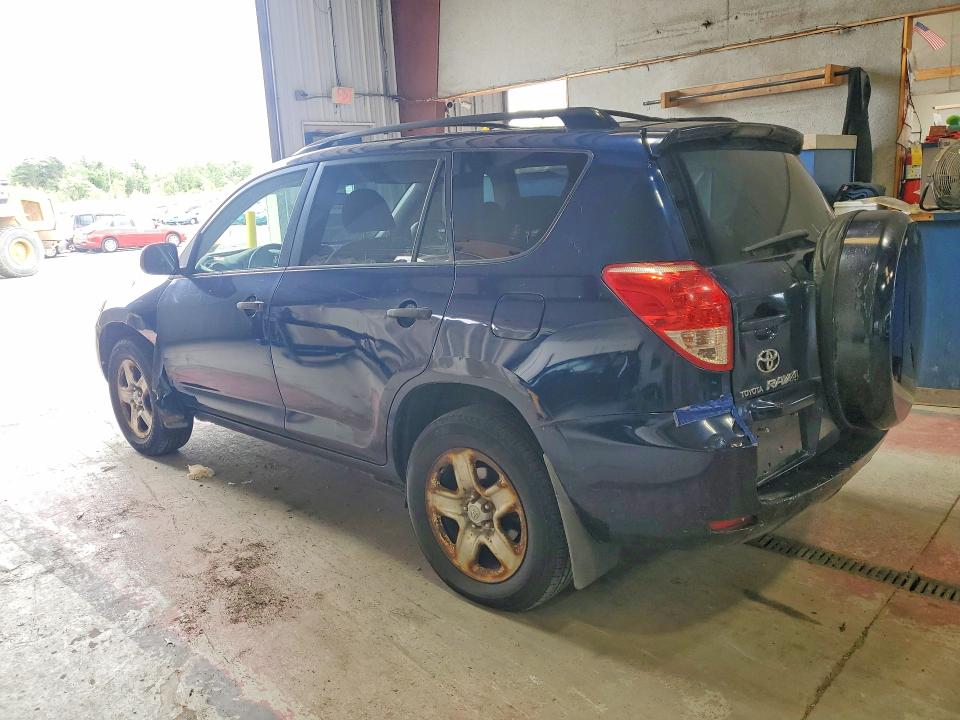 2007 Toyota Rav4 მანქანა იყიდება აუქციონზე, vin: JTMBD33V975087755, აუქციონის ნომერი: 62122576
