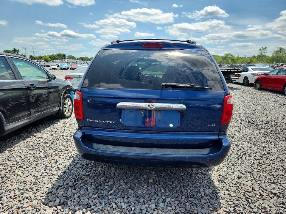 2002 Chrysler Town & Country მანქანა იყიდება აუქციონზე, vin: 2C4GP44312R636604, აუქციონის ნომერი: 62547956