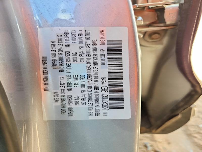 Aukcja sprzedaży 2016 Mazda Cx-9, vin: JM3TCADY1G0112933, numer aukcji: 60078396