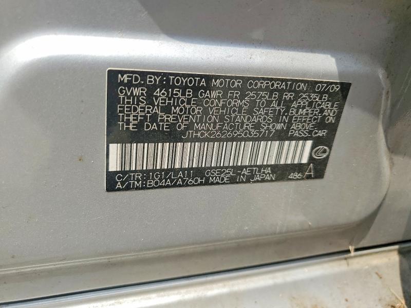 63217336 :رقم المزاد ، JTHCK262695035717 vin ، 2009 Lexus Is مزاد بيع