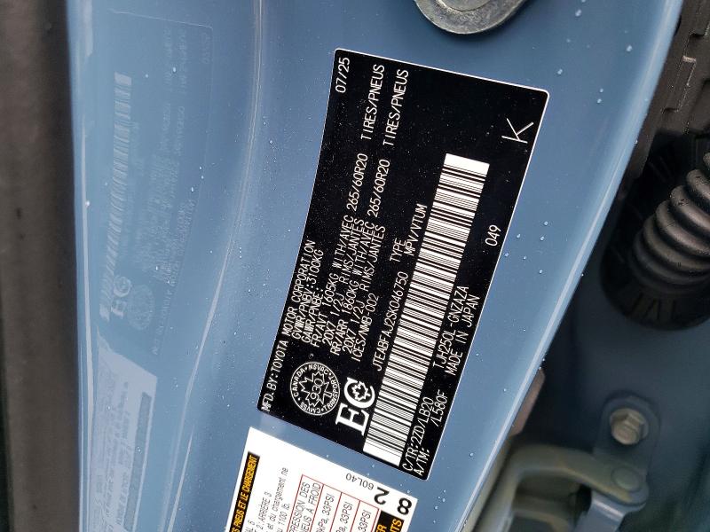 2025 Toyota Land Cruiser მანქანა იყიდება აუქციონზე, vin: JTEABFAJ2SK046750, აუქციონის ნომერი: 60561806