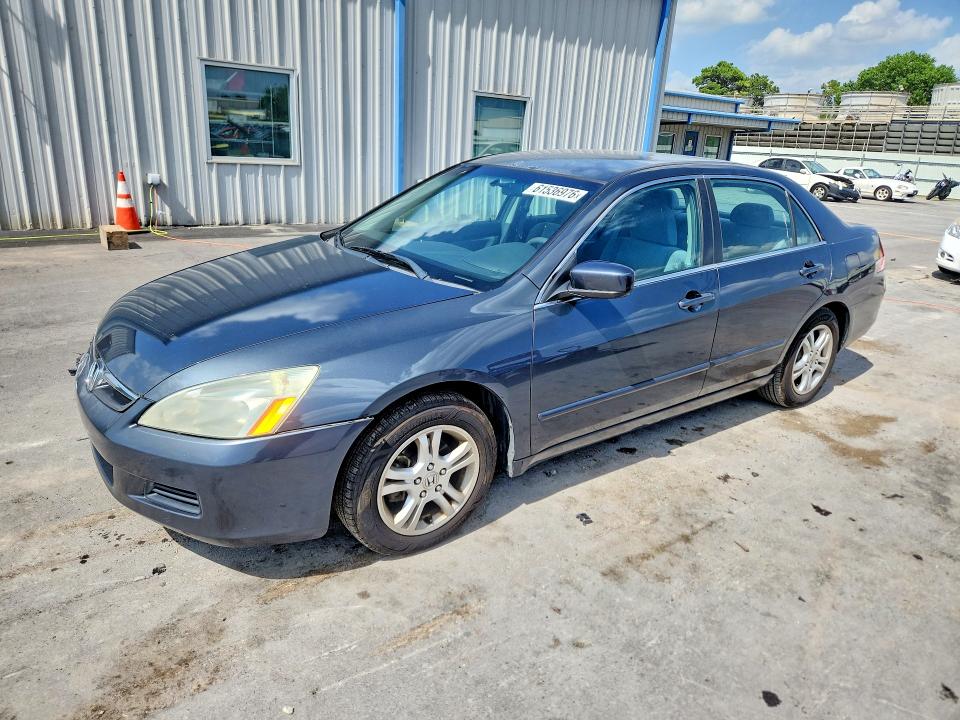 2006 Honda Accord მანქანა იყიდება აუქციონზე, vin: 1HGCM56346A093741, აუქციონის ნომერი: 61536976