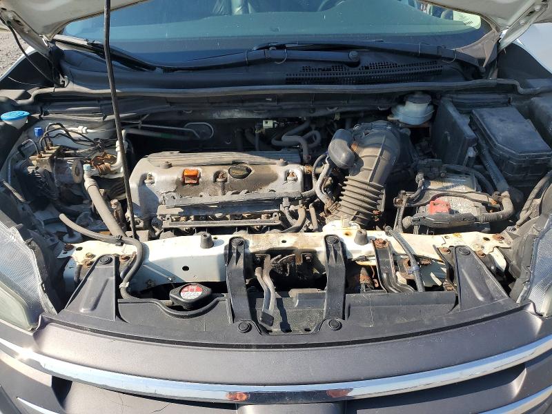 2012 Honda Cr-v მანქანა იყიდება აუქციონზე, vin: 2HKRM4H97CH103428, აუქციონის ნომერი: 60455606
