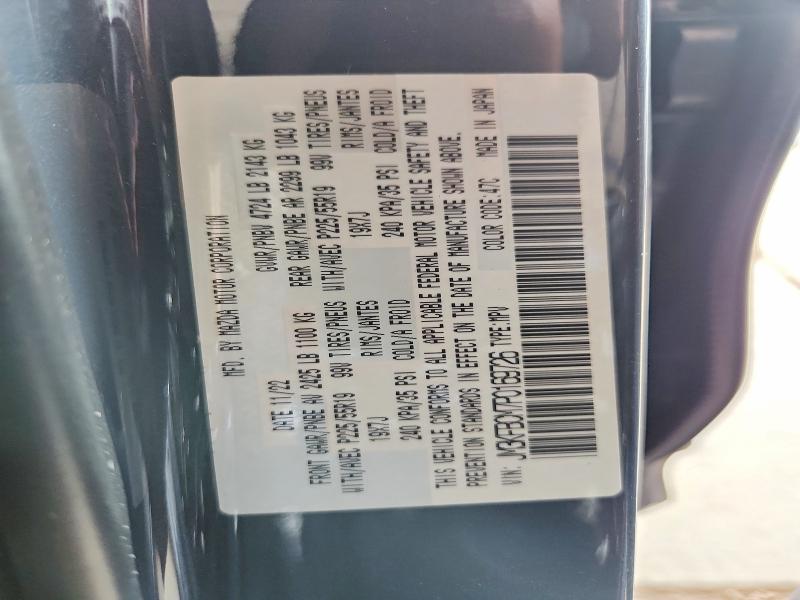 Aukcja sprzedaży 2023 Mazda Cx-5, vin: JM3KFBCM7P0169726, numer aukcji: 62268456