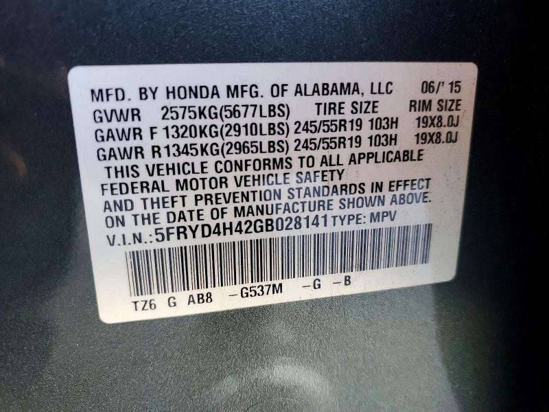 Продажа на аукционе авто 2016 Acura Mdx, vin: 5FRYD4H42GB028141, номер лота: 60802586