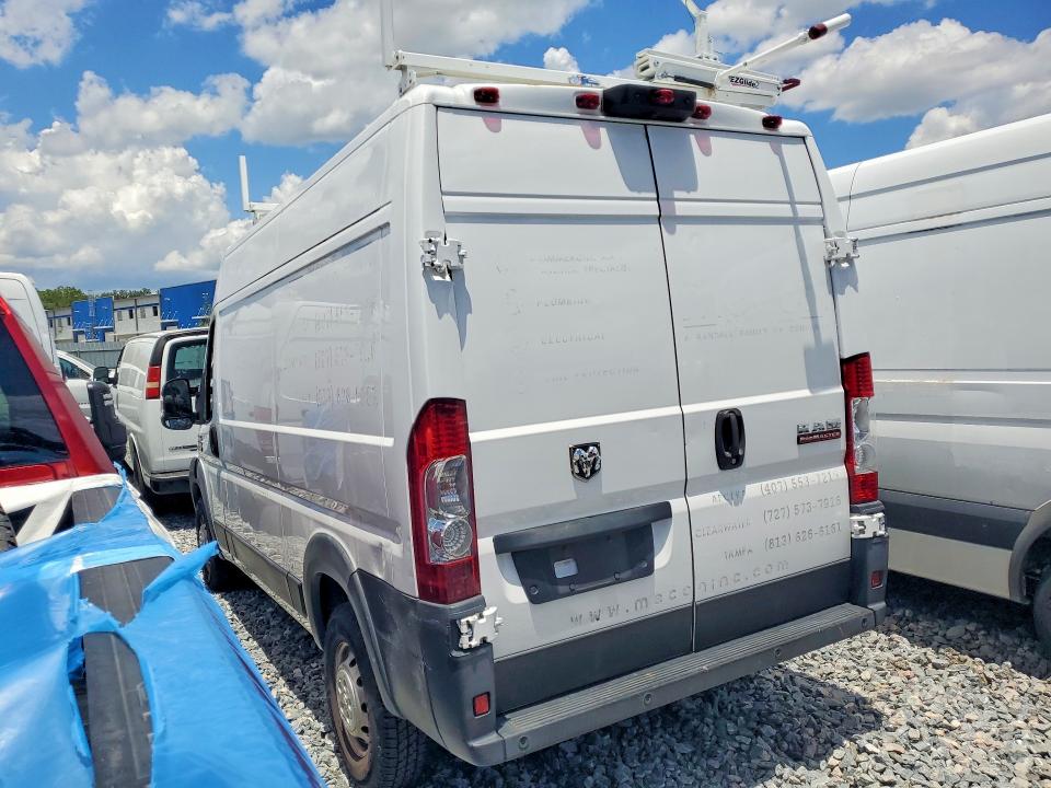 Продажа на аукционе авто 2019 Ram Pro Master 1500, vin: 3C6TRVBG7KE505898, номер лота: 58223696