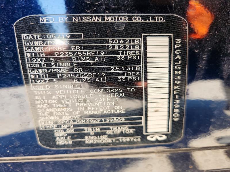 Продажа на аукционе авто 2019 Infiniti Qx50, vin: 3PCAJ5M39KF139809, номер лота: 59719306