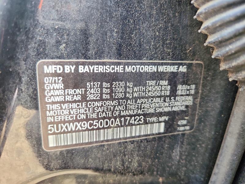 2013 Bmw X3 მანქანა იყიდება აუქციონზე, vin: 5UXWX9C50D0A17423, აუქციონის ნომერი: 62036856