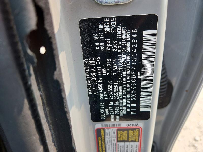 60836976 :رقم المزاد ، 5XYK6CDF2RG142946 vin ، 2024 Kia Sportage مزاد بيع