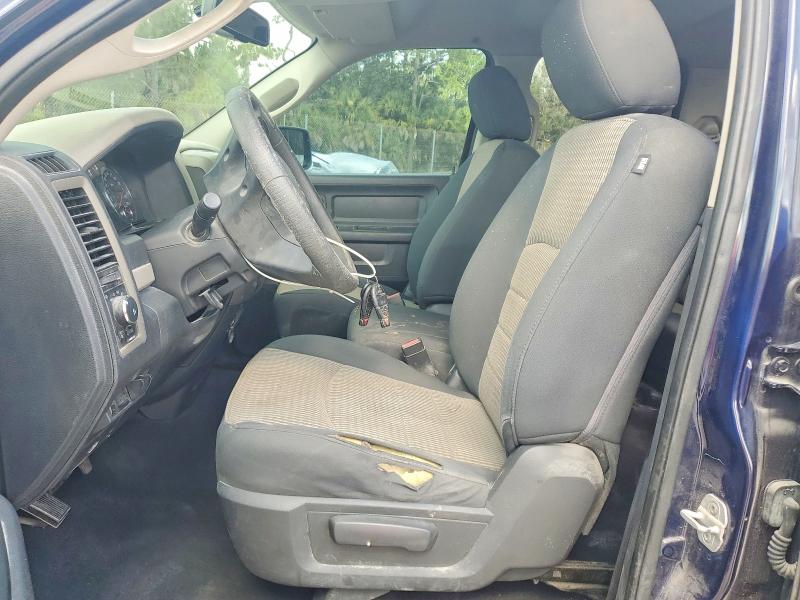 2012 Dodge Ram 1500 მანქანა იყიდება აუქციონზე, vin: 1C6RD7FT7CS260451, აუქციონის ნომერი: 62899086