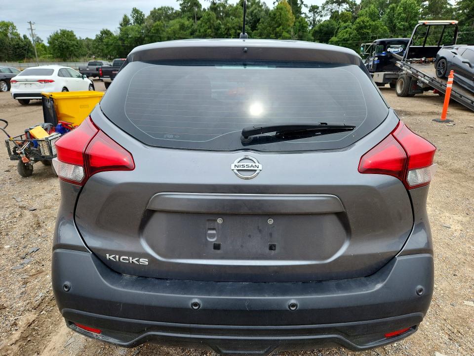 Aukcja sprzedaży 2020 Nissan Kicks, vin: 3N1CP5BV0LL574123, numer aukcji: 60782806