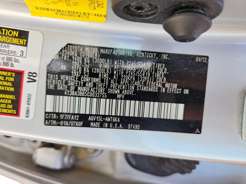 2012 Toyota Venza მანქანა იყიდება აუქციონზე, vin: 4T3BA3BB5CU032755, აუქციონის ნომერი: 60716146