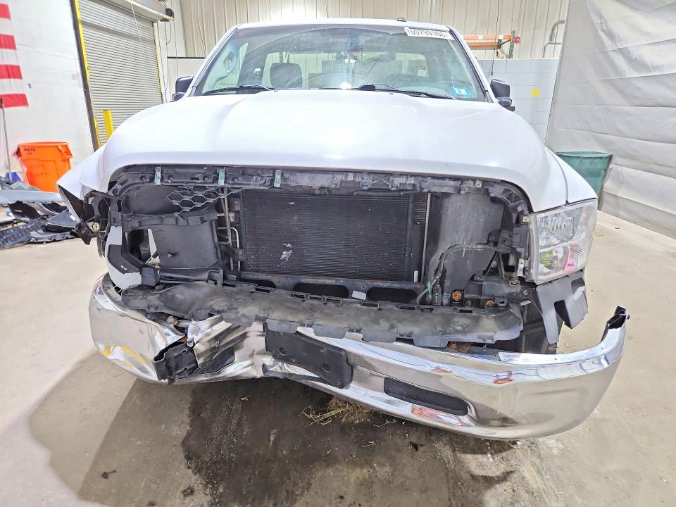 2016 Ram 1500 მანქანა იყიდება აუქციონზე, vin: 3C6JR7DT9GG195522, აუქციონის ნომერი: 59799166