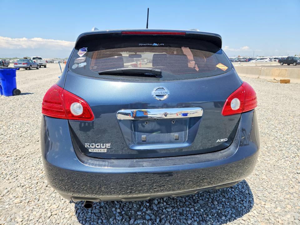 Продажа на аукционе авто 2014 Nissan Rogue Select, vin: JN8AS5MV7EW705906, номер лота: 59649186