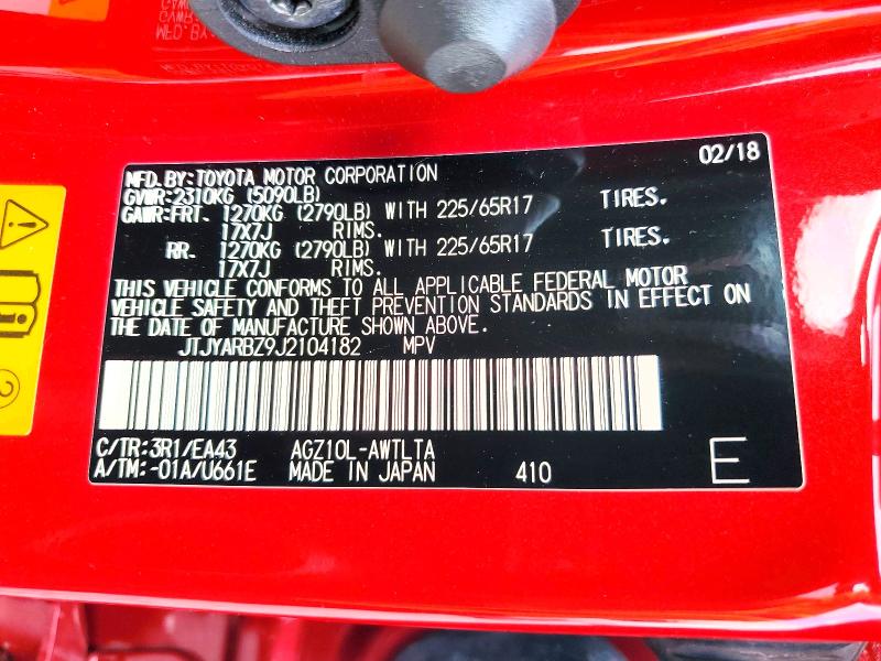Продажа на аукционе авто 2018 Lexus Nx 300, vin: JTJYARBZ9J2104182, номер лота: 63512886