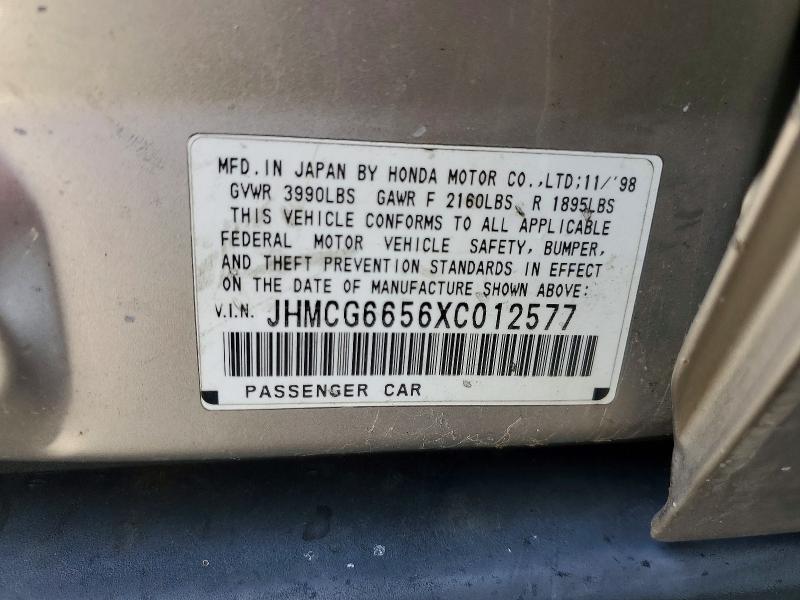 Продаж на аукціоні авто 1999 Honda Accord, vin: JHMCG6656XC012577, номер лоту: 59642306