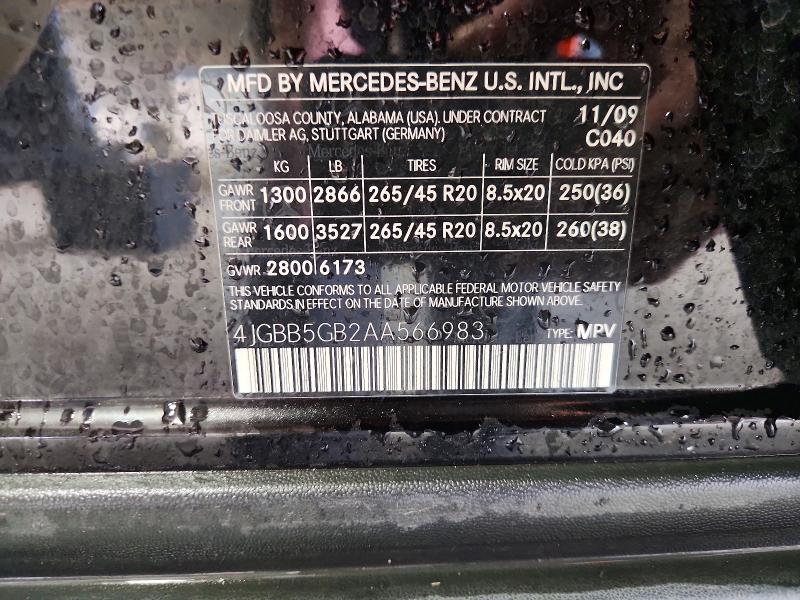 2010 Mercedes-benz Ml მანქანა იყიდება აუქციონზე, vin: 4JGBB5GB2AA566983, აუქციონის ნომერი: 62244666