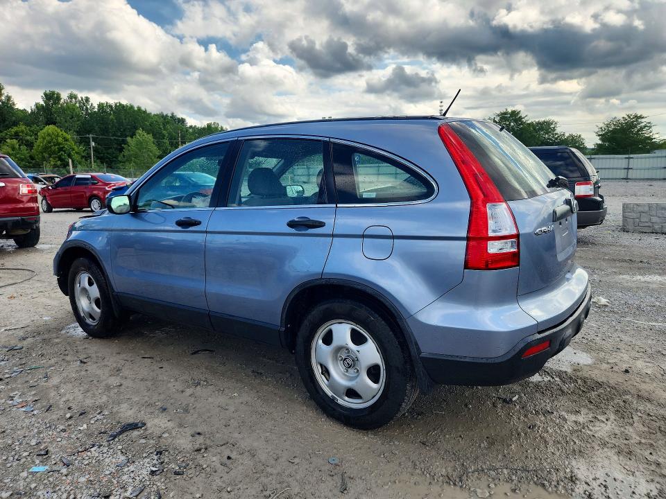 Aukcja sprzedaży 2007 Honda Cr-v, vin: JHLRE48347C047381, numer aukcji: 60431456