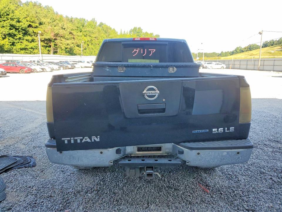 2010 Nissan Titan მანქანა იყიდება აუქციონზე, vin: 1N6BA0EC2AN316770, აუქციონის ნომერი: 59802476
