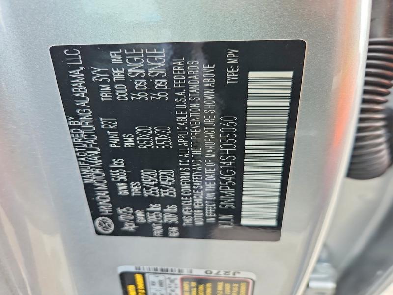 Продажа на аукционе авто 2025 Hyundai Santa Fe, vin: 5NMP54G14SH055060, номер лота: 60076386