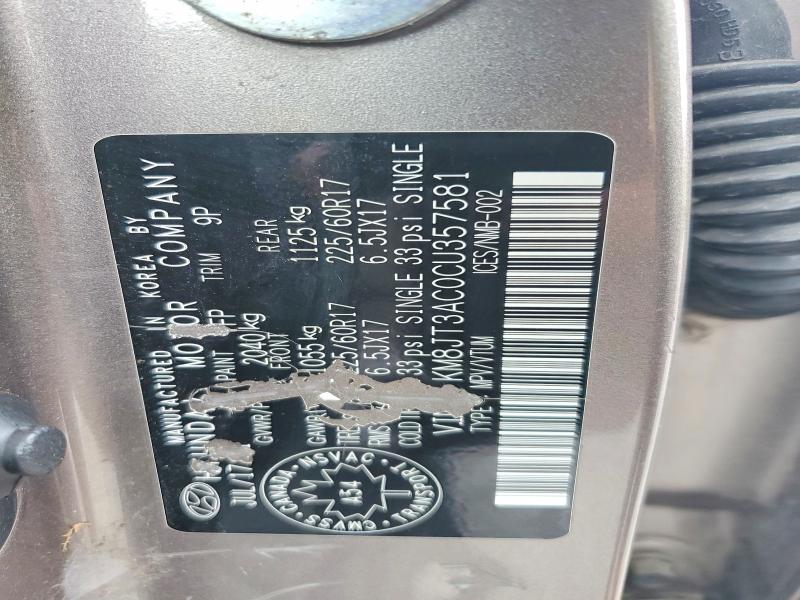 60371036 :رقم المزاد ، KM8JT3AC0CU357581 vin ، 2012 Hyundai Tucson مزاد بيع