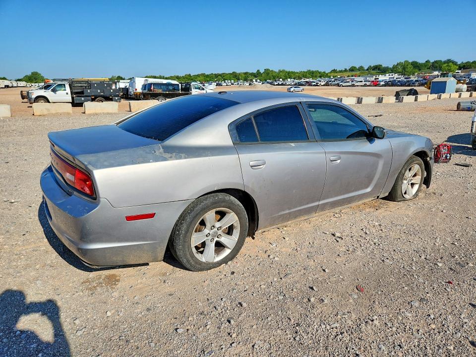 2014 Dodge Charger მანქანა იყიდება აუქციონზე, vin: 2C3CDXHG2EH239326, აუქციონის ნომერი: 59360746