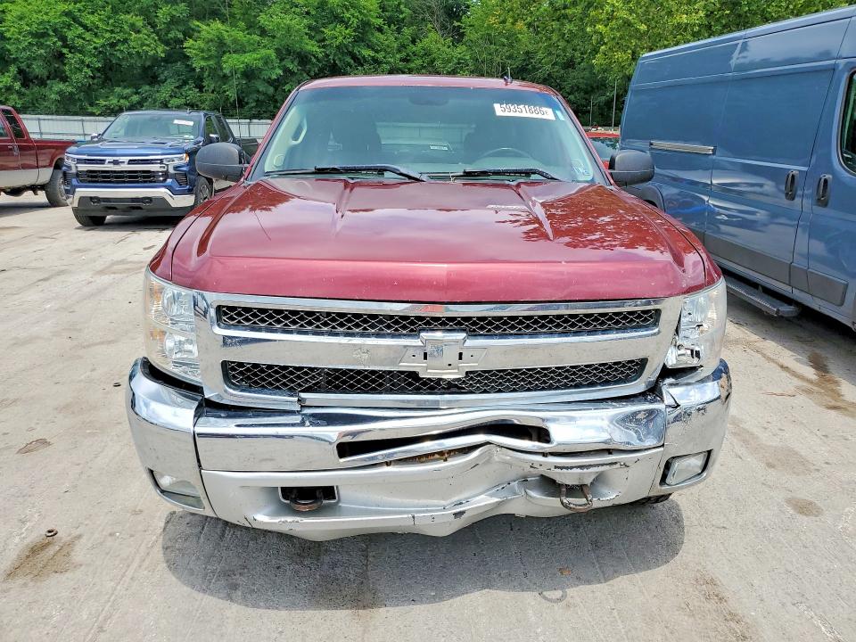 2013 Chevrolet Silverado მანქანა იყიდება აუქციონზე, vin: 1GCRKSE77DZ410105, აუქციონის ნომერი: 59351886