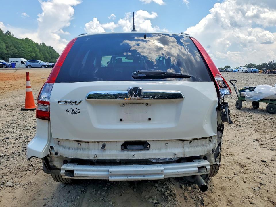Aukcja sprzedaży 2007 Honda Cr-v, vin: JHLRE38727C036845, numer aukcji: 60164556