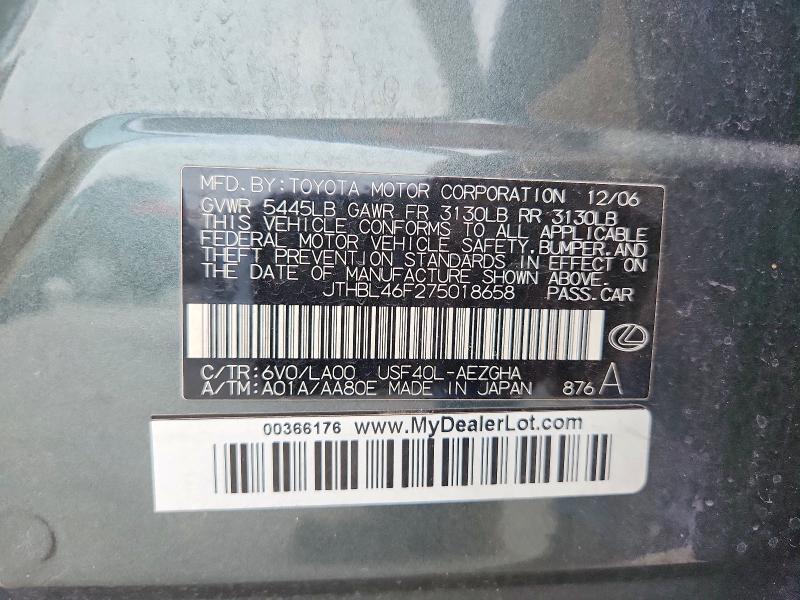 Aukcja sprzedaży 2007 Lexus Ls, vin: JTHBL46F275018658, numer aukcji: 62155356