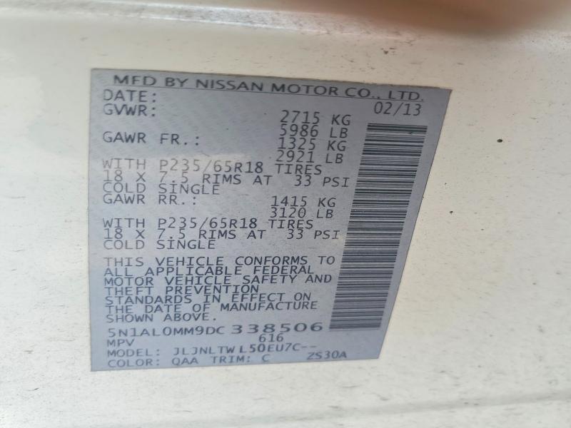 Продажа на аукционе авто 2013 Infiniti Jx35, vin: 5N1AL0MM9DC338506, номер лота: 62970176