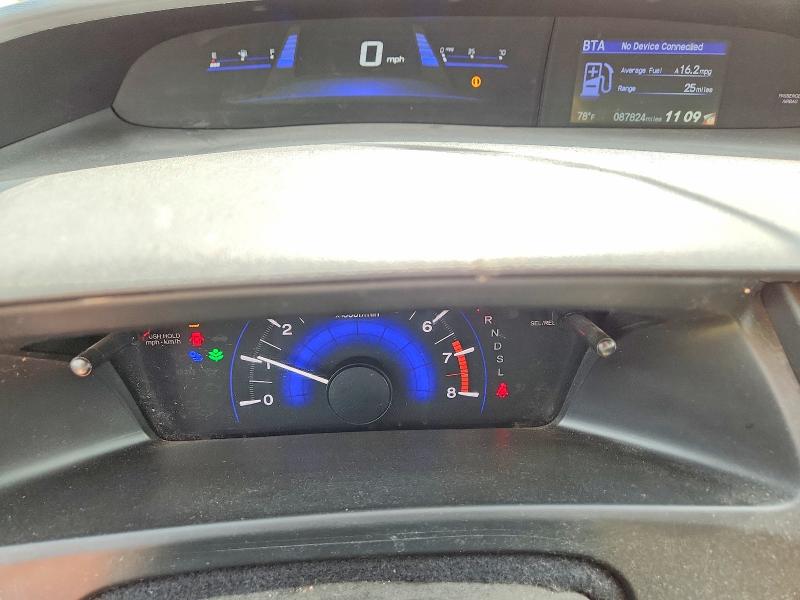 Продажа на аукционе авто 2014 Honda Civic, vin: 19XFB2F57EE009747, номер лота: 61560596