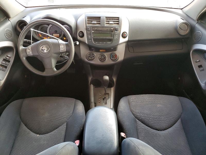Aukcja sprzedaży 2007 Toyota Rav4, vin: JTMZD32V575050170, numer aukcji: 60603886