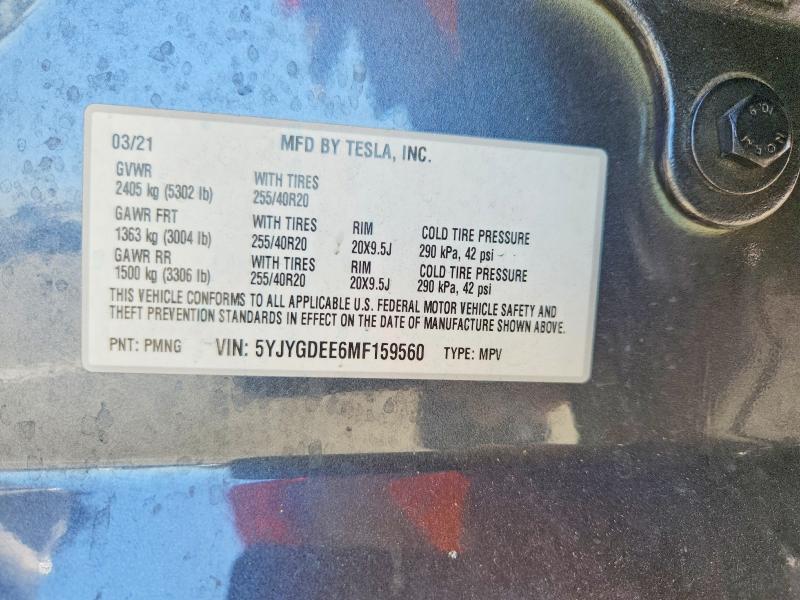 2021 Tesla Model Y მანქანა იყიდება აუქციონზე, vin: 5YJYGDEE6MF159560, აუქციონის ნომერი: 59013656
