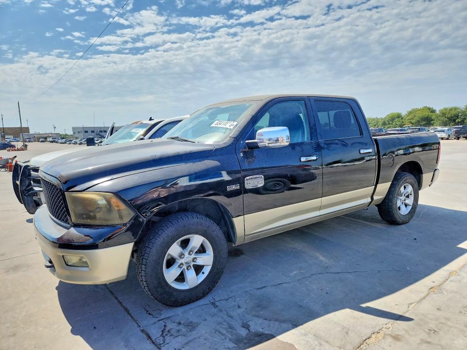 Aukcja sprzedaży 2012 Dodge Ram 1500, vin: 1C6RD6PT9CS323798, numer aukcji: 63414606