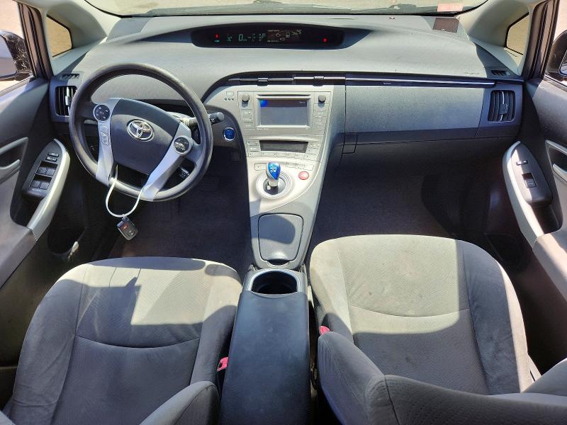 2012 Toyota Prius მანქანა იყიდება აუქციონზე, vin: JTDKN3DU3C1517557, აუქციონის ნომერი: 61917976